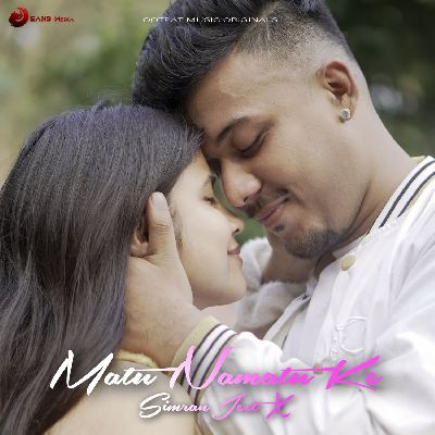 Matu Namatu Ke, Listen the song Matu Namatu Ke, Play the song Matu Namatu Ke, Download the song Matu Namatu Ke