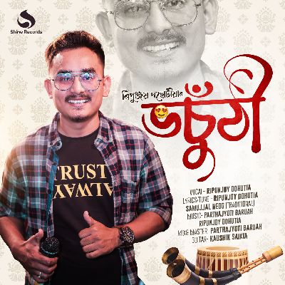 Vosuthi, Listen the song Vosuthi, Play the song Vosuthi, Download the song Vosuthi