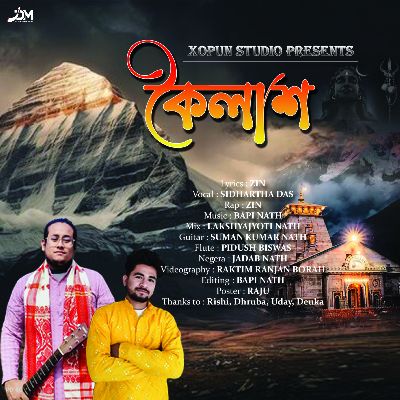 Kailash, Listen the song Kailash, Play the song Kailash, Download the song Kailash