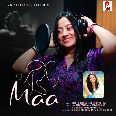 Maa, Listen the song Maa, Play the song Maa, Download the song Maa