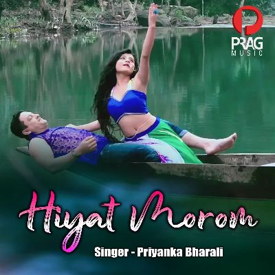 Hiyat Morom, Listen the song Hiyat Morom, Play the song Hiyat Morom, Download the song Hiyat Morom