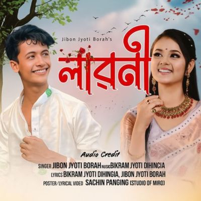 Laoni, Listen the song Laoni, Play the song Laoni, Download the song Laoni