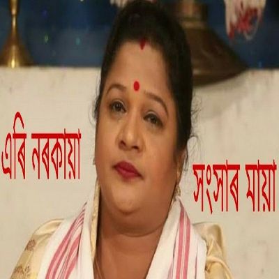 Ari Norakaya Xanshar Maya, Listen the song Ari Norakaya Xanshar Maya, Play the song Ari Norakaya Xanshar Maya, Download the song Ari Norakaya Xanshar Maya