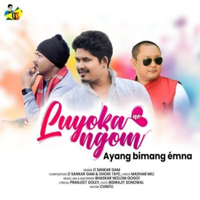 Luyoka No Ngom Ayang Bimang Emna, Listen the song Luyoka No Ngom Ayang Bimang Emna, Play the song Luyoka No Ngom Ayang Bimang Emna, Download the song Luyoka No Ngom Ayang Bimang Emna