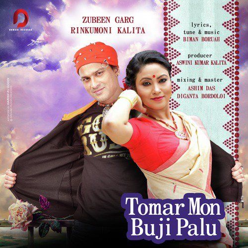 Tomar Mon Buji Palu, Listen the song Tomar Mon Buji Palu, Play the song Tomar Mon Buji Palu, Download the song Tomar Mon Buji Palu
