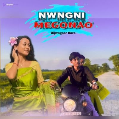 Nwngni Megonao, Listen the songs of  Nwngni Megonao, Play the songs of Nwngni Megonao, Download the songs of Nwngni Megonao