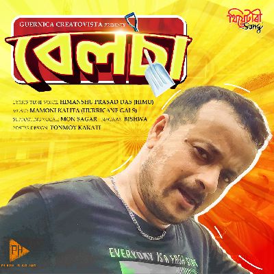 Belsa, Listen the songs of  Belsa, Play the songs of Belsa, Download the songs of Belsa
