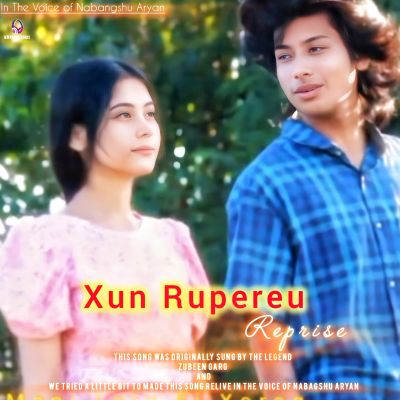 Xun Rupereu (Reprise), Listen the song Xun Rupereu (Reprise), Play the song Xun Rupereu (Reprise), Download the song Xun Rupereu (Reprise)