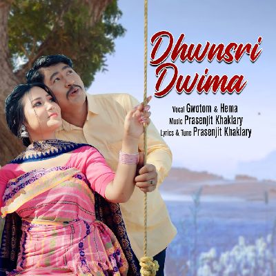 Dhwnsri Dwima, Listen the song Dhwnsri Dwima, Play the song Dhwnsri Dwima, Download the song Dhwnsri Dwima