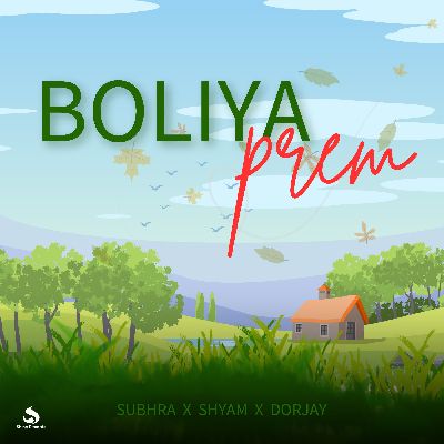 Boliya Prem, Listen the song Boliya Prem, Play the song Boliya Prem, Download the song Boliya Prem