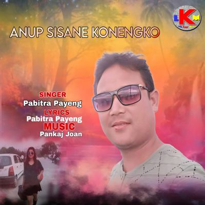 Anup Sisane Konengko, Listen the songs of  Anup Sisane Konengko, Play the songs of Anup Sisane Konengko, Download the songs of Anup Sisane Konengko