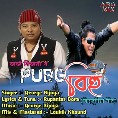 Pubg Bihu, Listen the songs of  Pubg Bihu, Play the songs of Pubg Bihu, Download the songs of Pubg Bihu