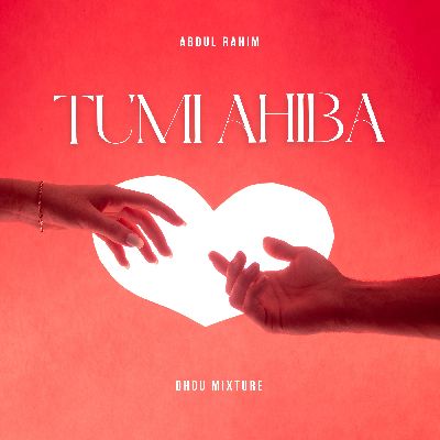 Tumi Ahiba, Listen the song Tumi Ahiba, Play the song Tumi Ahiba, Download the song Tumi Ahiba