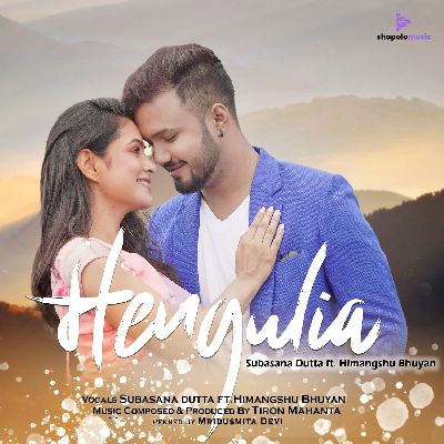 Henguliya, Listen the songs of  Henguliya, Play the songs of Henguliya, Download the songs of Henguliya