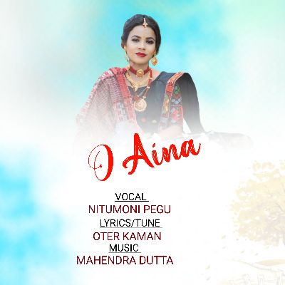 O Aina, Listen the song O Aina, Play the song O Aina, Download the song O Aina