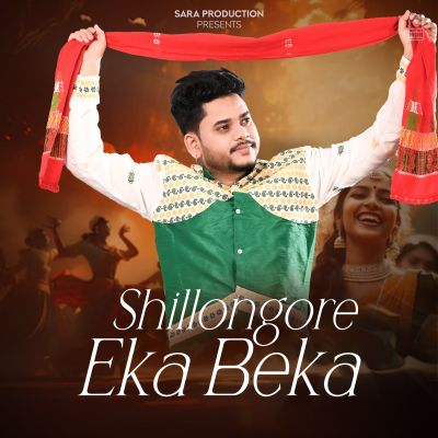Shillongore Eka Beka, Listen the song Shillongore Eka Beka, Play the song Shillongore Eka Beka, Download the song Shillongore Eka Beka