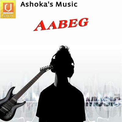 Nila Nila, Listen the song Nila Nila, Play the song Nila Nila, Download the song Nila Nila