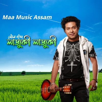 Lajuki Lajuki, Listen the song Lajuki Lajuki, Play the song Lajuki Lajuki, Download the song Lajuki Lajuki