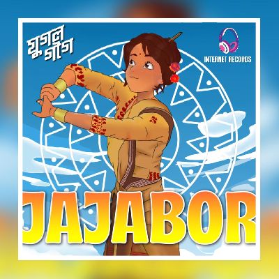 Jajabor, Listen the song Jajabor, Play the song Jajabor, Download the song Jajabor