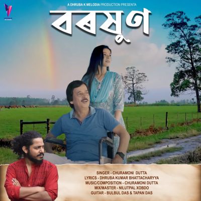 Boroxun, Listen the song Boroxun, Play the song Boroxun, Download the song Boroxun