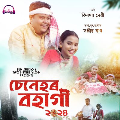Senehor Bahagi 2024, Listen the songs of  Senehor Bahagi 2024, Play the songs of Senehor Bahagi 2024, Download the songs of Senehor Bahagi 2024