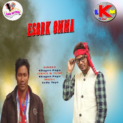 Esork Omma, Listen the song Esork Omma, Play the song Esork Omma, Download the song Esork Omma