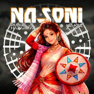 Nasoni, Listen the song Nasoni, Play the song Nasoni, Download the song Nasoni