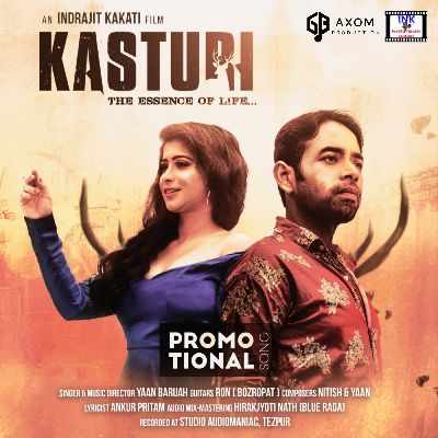 Kasturi, Listen the songs of  Kasturi, Play the songs of Kasturi, Download the songs of Kasturi