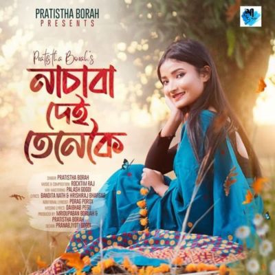 Nasaba Dei Tenekoi, Listen the song Nasaba Dei Tenekoi, Play the song Nasaba Dei Tenekoi, Download the song Nasaba Dei Tenekoi