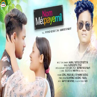 Nom MePayemil, Listen the song Nom MePayemil, Play the song Nom MePayemil, Download the song Nom MePayemil