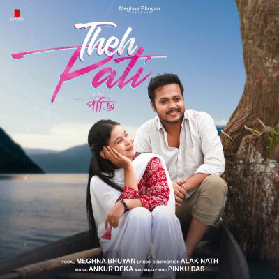 Theh Pati, Listen the song Theh Pati, Play the song Theh Pati, Download the song Theh Pati