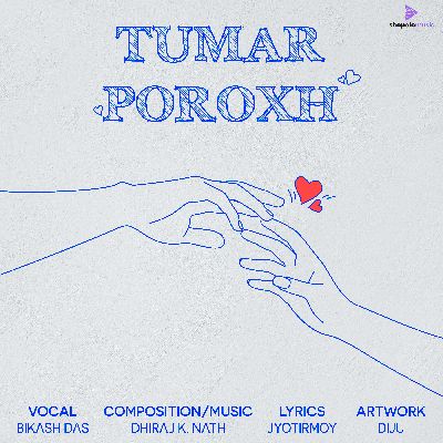 Tumar Poroxh, Listen the song Tumar Poroxh, Play the song Tumar Poroxh, Download the song Tumar Poroxh