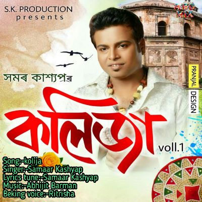 Kolija (Voll 1), Listen the song Kolija (Voll 1), Play the song Kolija (Voll 1), Download the song Kolija (Voll 1)