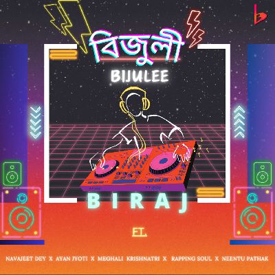Bijulee, Listen the song Bijulee, Play the song Bijulee, Download the song Bijulee