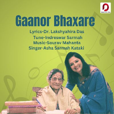 Gaanor Bhaxare, Listen the song Gaanor Bhaxare, Play the song Gaanor Bhaxare, Download the song Gaanor Bhaxare