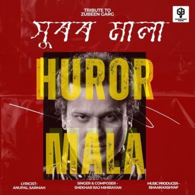 Huror Mala, Listen the song Huror Mala, Play the song Huror Mala, Download the song Huror Mala