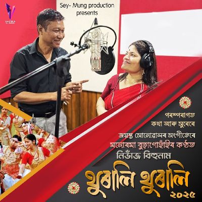 Thurali Thurali, Listen the song Thurali Thurali, Play the song Thurali Thurali, Download the song Thurali Thurali