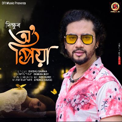 O Priya, Listen the songs of  O Priya, Play the songs of O Priya, Download the songs of O Priya