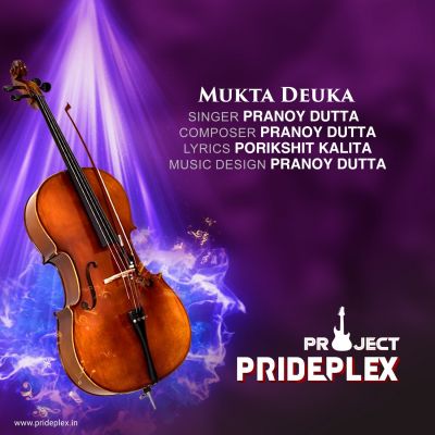 Mukta Deuka, Listen the song Mukta Deuka, Play the song Mukta Deuka, Download the song Mukta Deuka