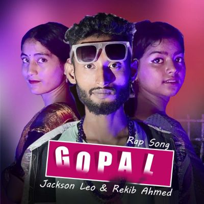 Gopal, Listen the songs of  Gopal, Play the songs of Gopal, Download the songs of Gopal