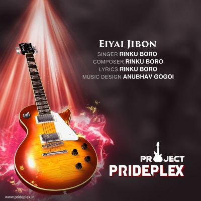 Eiyai Jibon, Listen the song Eiyai Jibon, Play the song Eiyai Jibon, Download the song Eiyai Jibon