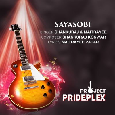 Sayasobi, Listen the song Sayasobi, Play the song Sayasobi, Download the song Sayasobi