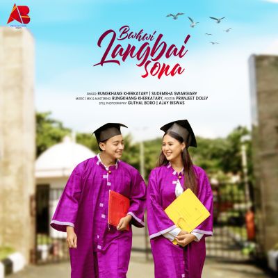 Bwhwi Langbai Sona, Listen the songs of  Bwhwi Langbai Sona, Play the songs of Bwhwi Langbai Sona, Download the songs of Bwhwi Langbai Sona