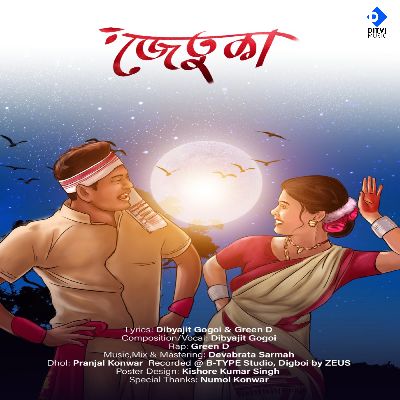 Jetuka, Listen the songs of  Jetuka, Play the songs of Jetuka, Download the songs of Jetuka