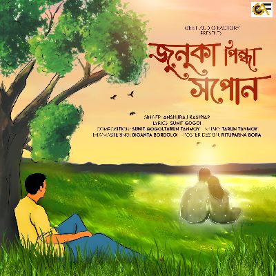 Junuka Pindha Xopun, Listen the song Junuka Pindha Xopun, Play the song Junuka Pindha Xopun, Download the song Junuka Pindha Xopun