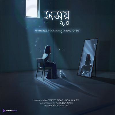 XOMOY 2.0, Listen the song XOMOY 2.0, Play the song XOMOY 2.0, Download the song XOMOY 2.0