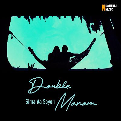 Double Morom, Listen the song Double Morom, Play the song Double Morom, Download the song Double Morom