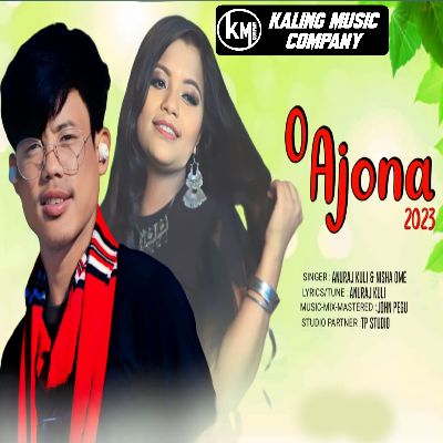 O Ajona 2023, Listen the songs of  O Ajona 2023, Play the songs of O Ajona 2023, Download the songs of O Ajona 2023