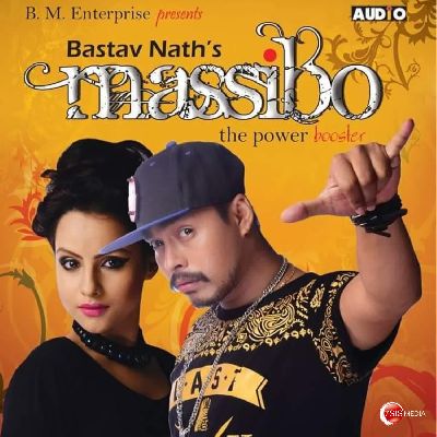 Massibo (The Power Booster), Listen the song Massibo (The Power Booster), Play the song Massibo (The Power Booster), Download the song Massibo (The Power Booster)
