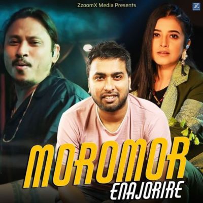 Moromor Enajorire, Listen the song Moromor Enajorire, Play the song Moromor Enajorire, Download the song Moromor Enajorire